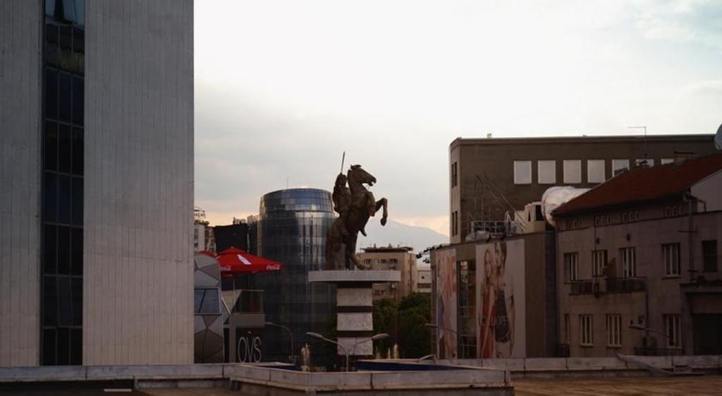 Guesthouse City Central International Скоп'є Екстер'єр фото